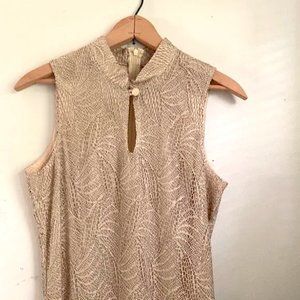 Vintage Cartise Mesh Yellow Evening Dress